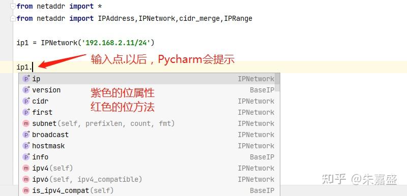 .net获取客户端ipsocket获取客户端ip