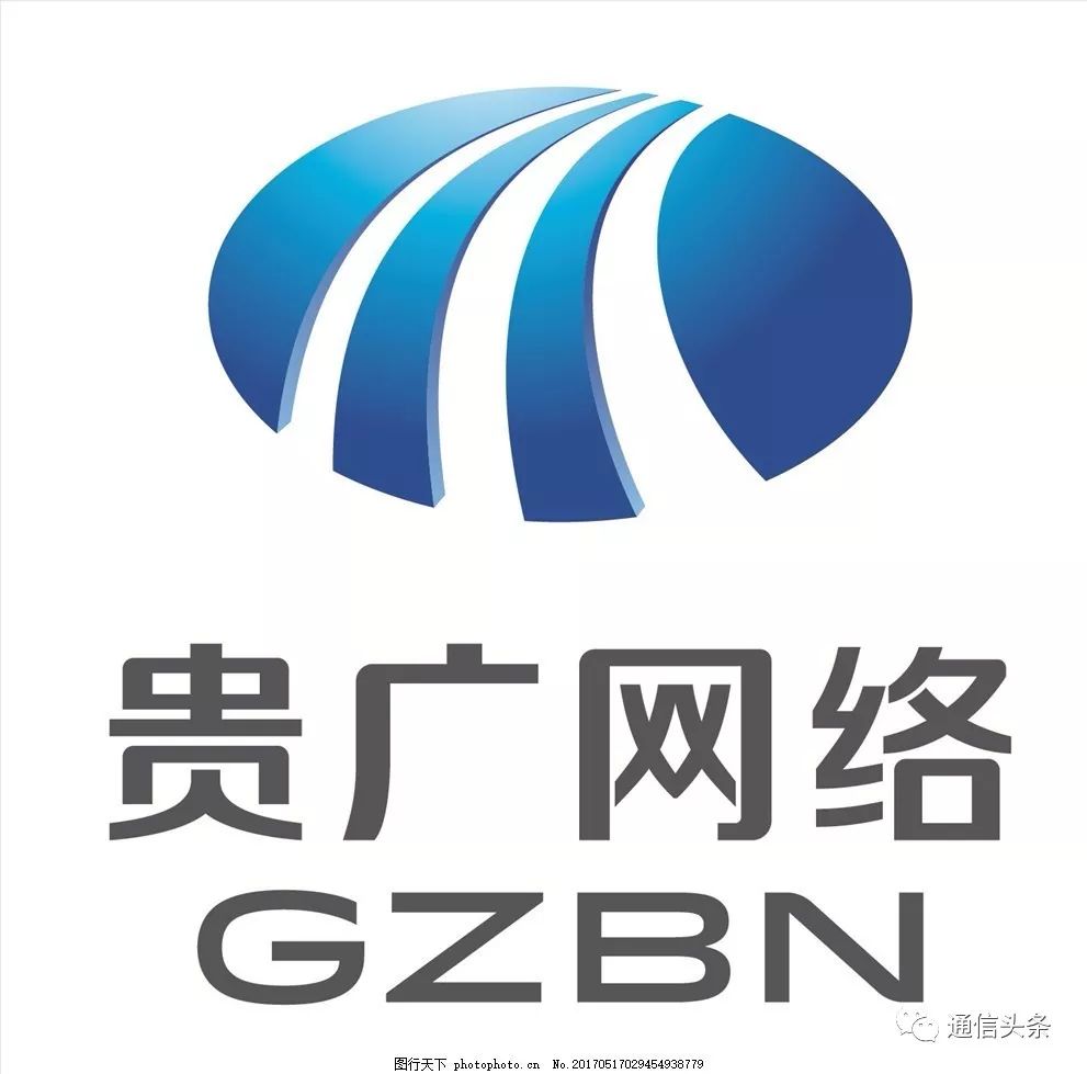 贵州校园宽带客户端111校园网认证登录-第2张图片-太平洋在线下载