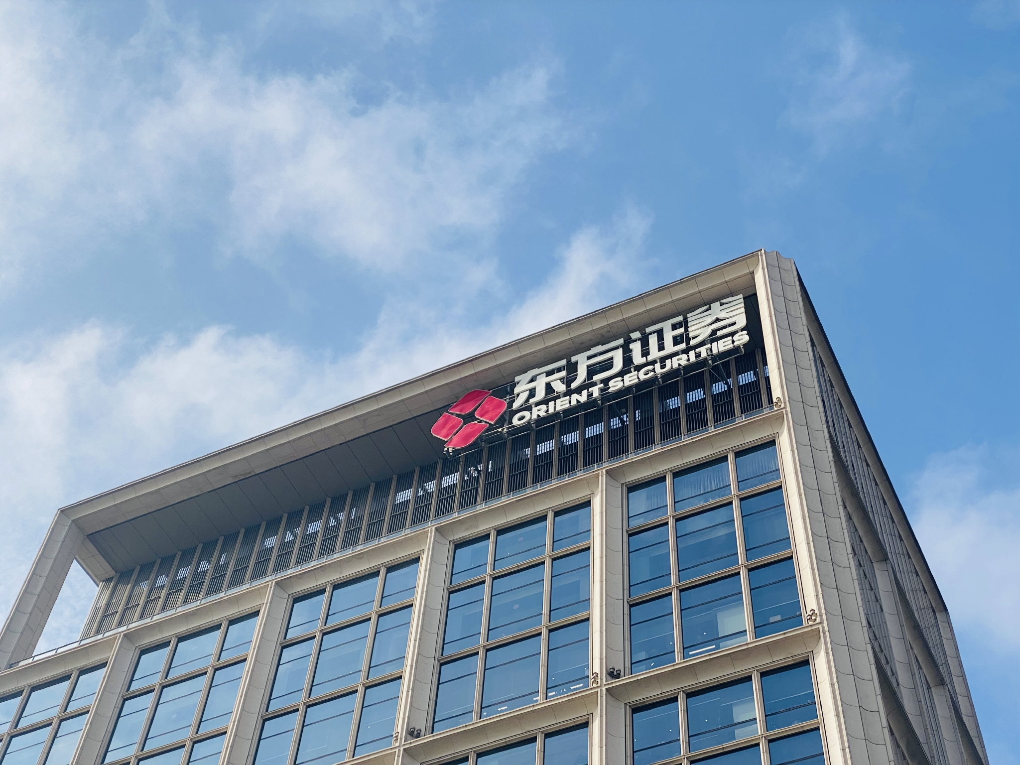 财富证券官网下载苹果版的简单介绍