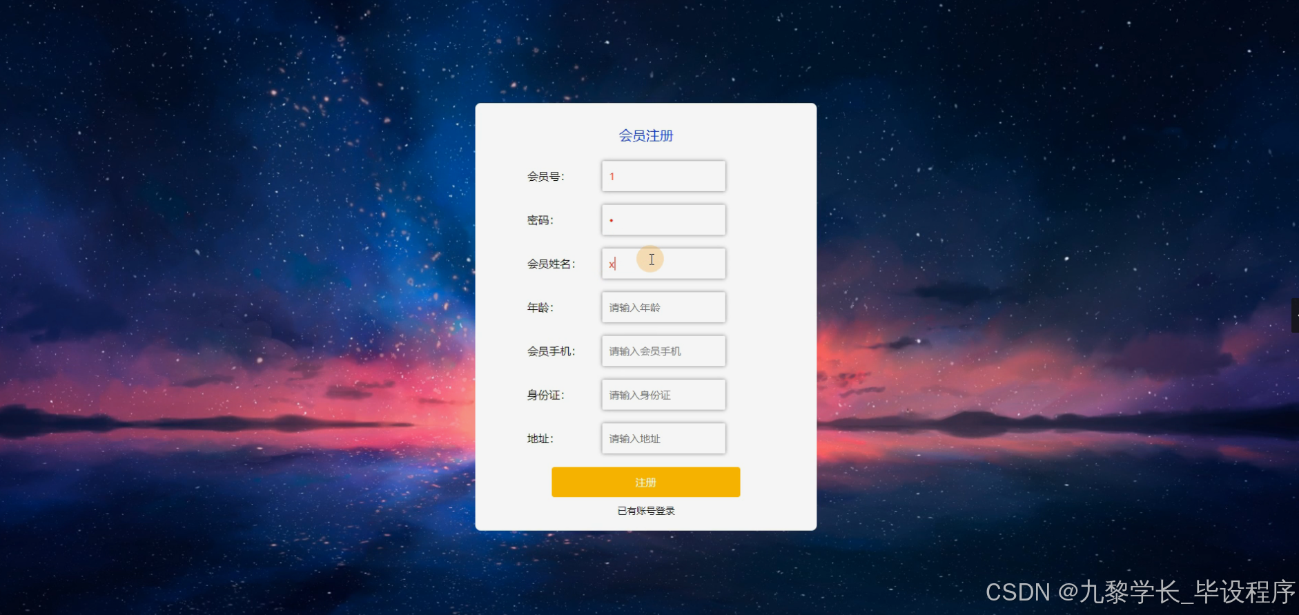 java客户端界面深入探讨java如何使用-第2张图片-太平洋在线下载