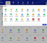 wetool手机版安卓wetool免费版手机安卓版