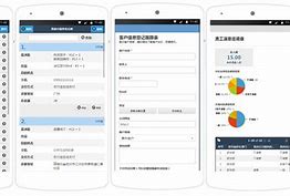 wetool手机版安卓wetool免费版手机安卓版-第2张图片-太平洋在线下载