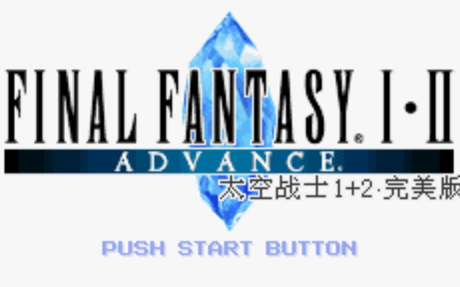 监禁少女2汉化手机版小熊rpg游戏汉化安卓版