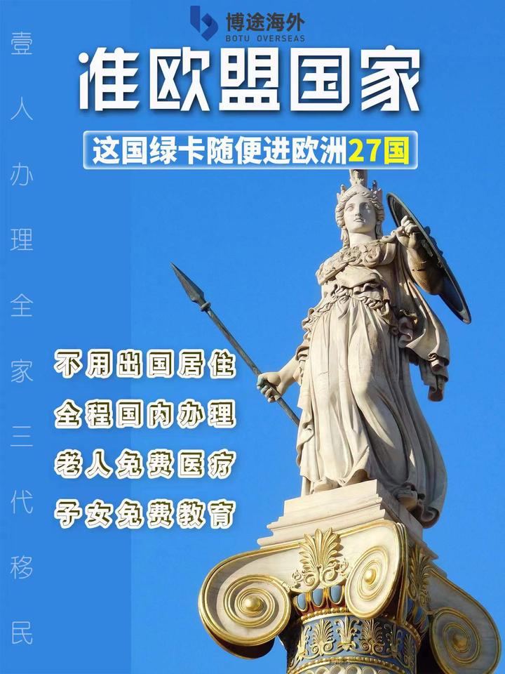 博途手机版西门子博途官网下载中心