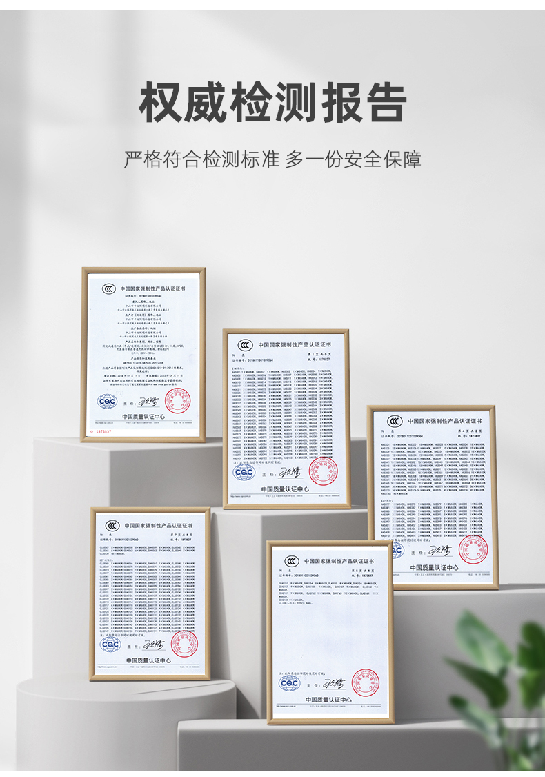 博途手机版西门子博途官网下载中心-第2张图片-太平洋在线下载