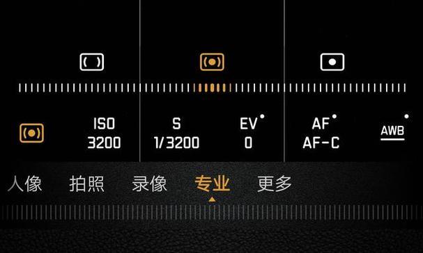 安卓版单反手机控制单反app