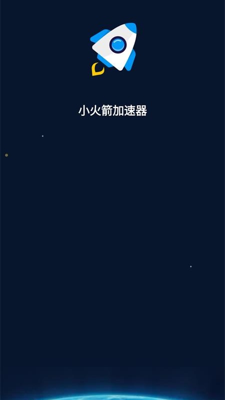安卓版小火箭苹果shadowrocket节点购买