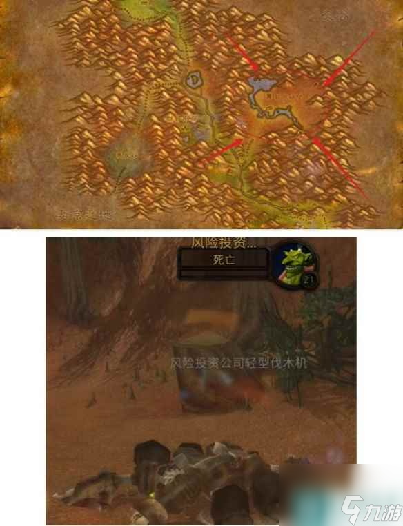 涡轮巨星安卓版鲸鱼传媒官方正版