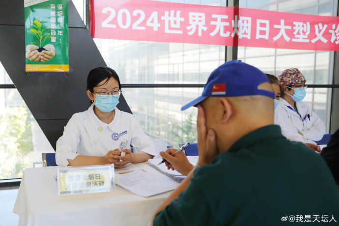 今天计划专家手机版51计划网全天人工计划在线