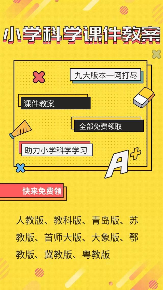 今天计划专家手机版51计划网全天人工计划在线-第2张图片-太平洋在线下载