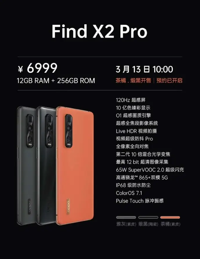 256买彩安卓版256玩彩票app下载苹果-第2张图片-太平洋在线下载 256买彩安卓版256玩彩票app下载苹果-第2张图片-太平洋在线下载