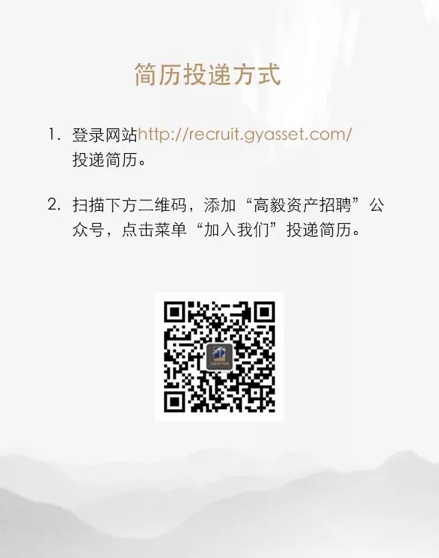 买卖助理苹果版g买卖网交易平台-第2张图片-太平洋在线下载