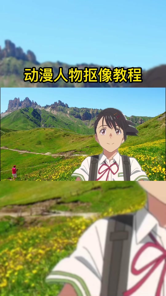 剪映手机版怎么扣绿幕手机剪映怎么去绿幕背景-第2张图片-太平洋在线下载