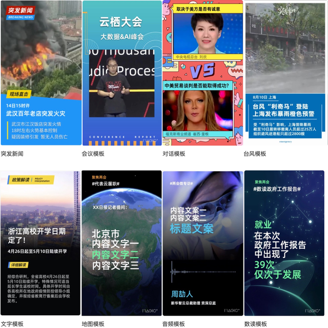 虚贝网手机版贴吧官网手机版-第2张图片-太平洋在线下载