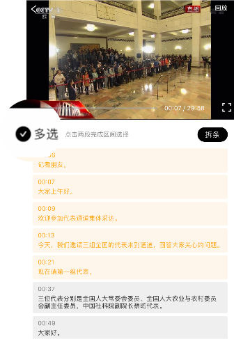 虚贝网手机版贴吧官网手机版-第3张图片-太平洋在线下载