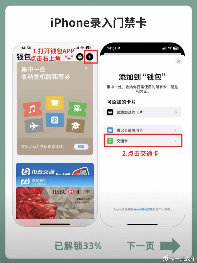 苹果版移动卡移动电话卡苹果手机能用吗-第2张图片-太平洋在线下载 苹果版移动卡移动电话卡苹果手机能用吗-第2张图片-太平洋在线下载