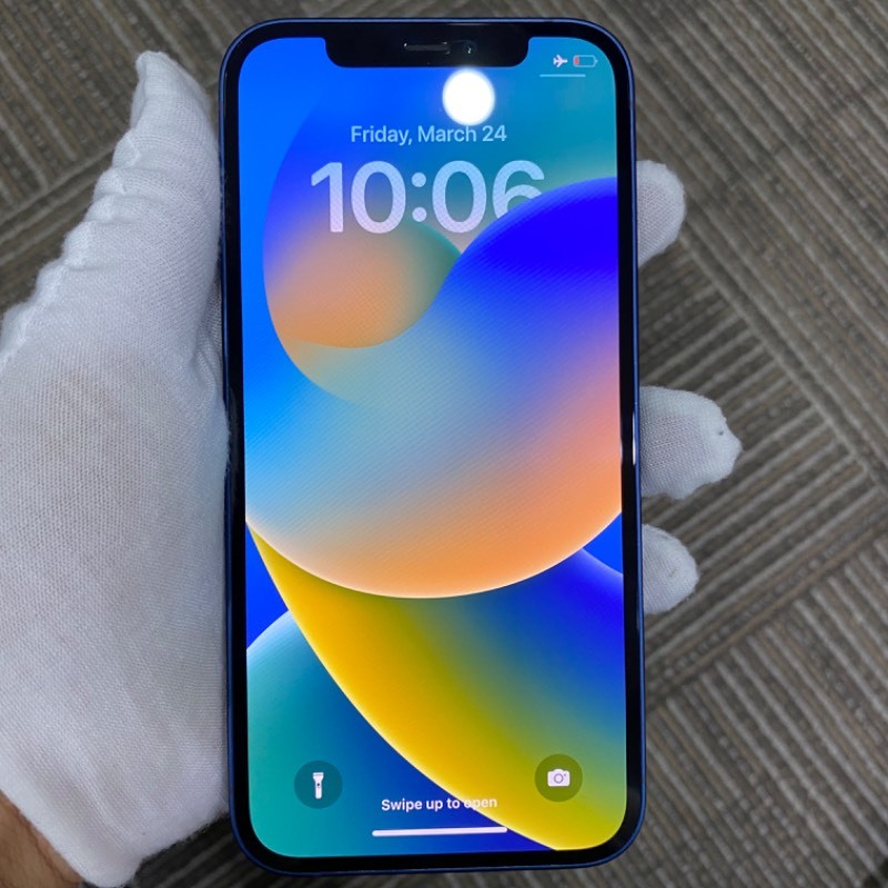 苹果12填补版陕西洛川苹果代办-第2张图片-太平洋在线下载 苹果12填补版陕西洛川苹果代办-第2张图片-太平洋在线下载